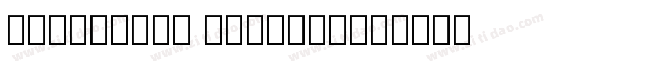 QTArabian Regular字体转换